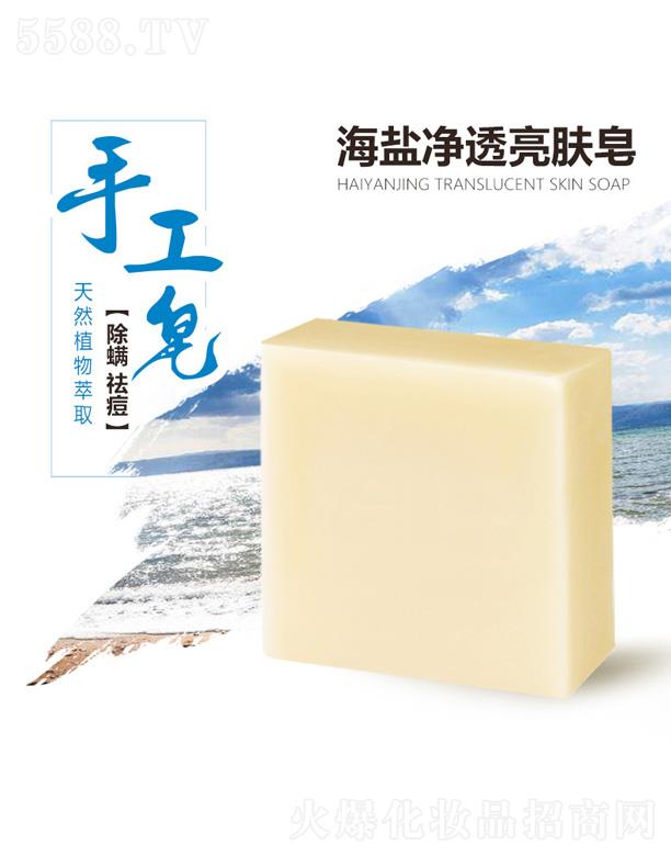 ����ɺ��}��͸���w�� 100g