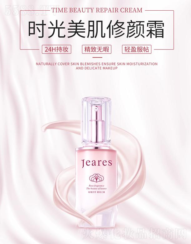 ؑ��һ���r(sh��)���������˪ 40g