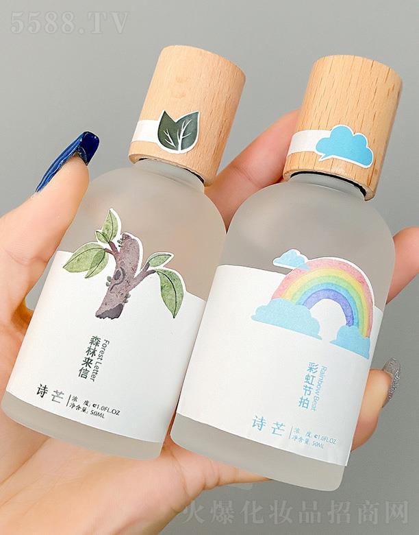 Ԋâ����Ůʿ��ˮ