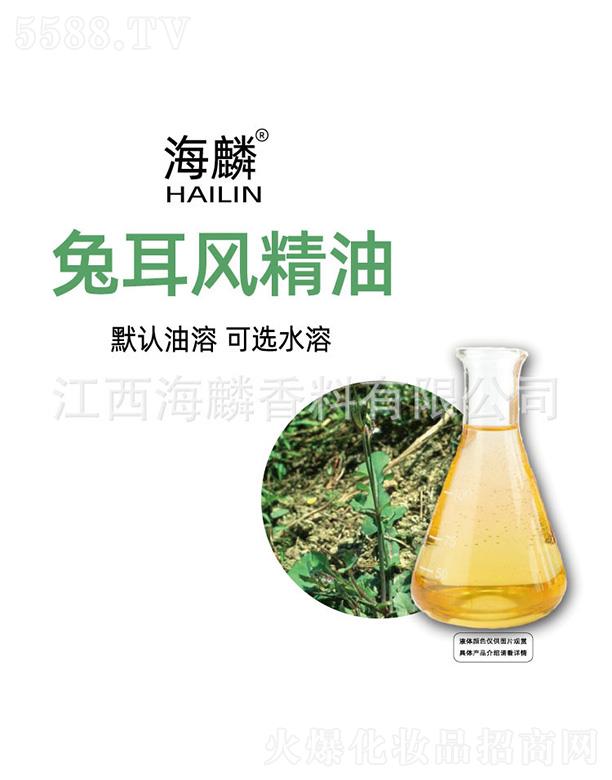 �����ö��L����