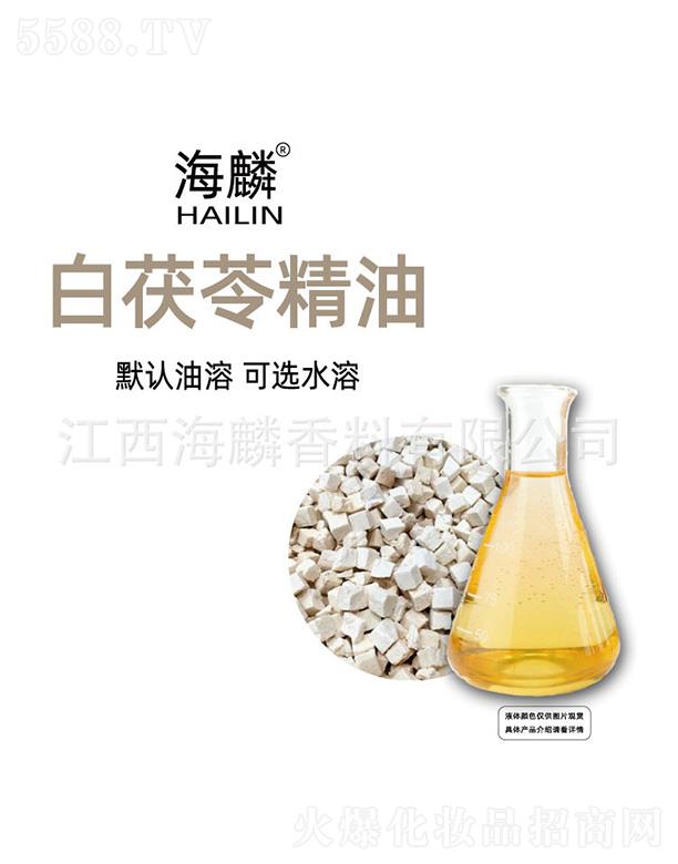 ��������߾���