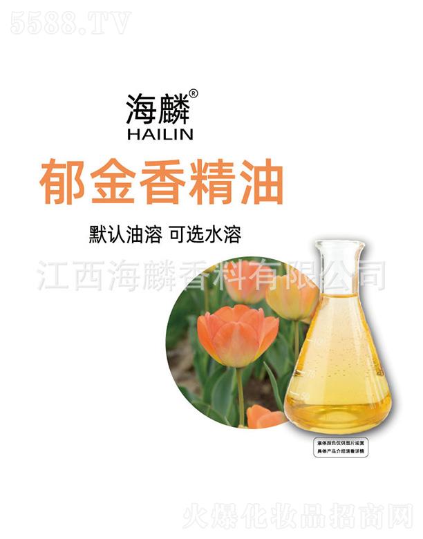 ���������㾫��