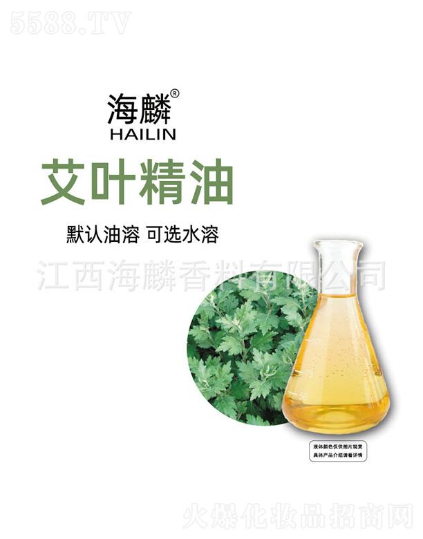 ���밬�~����