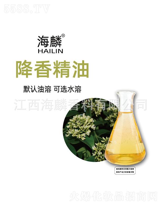 ���뽵�㾫��