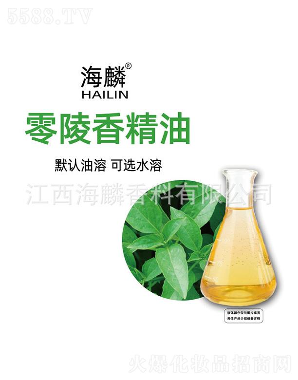 ���������㾫��