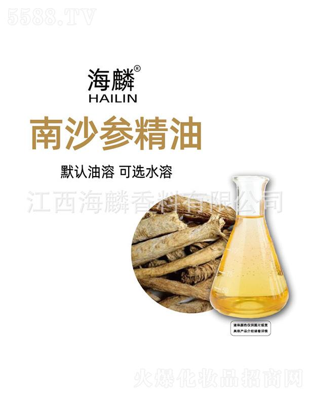 ������ɳ������