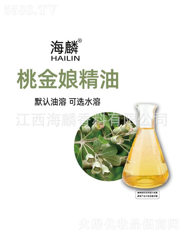 �����ҽ��ﾫ��