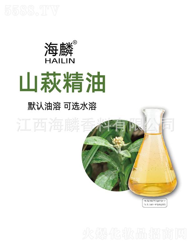 ����ɽ�c����