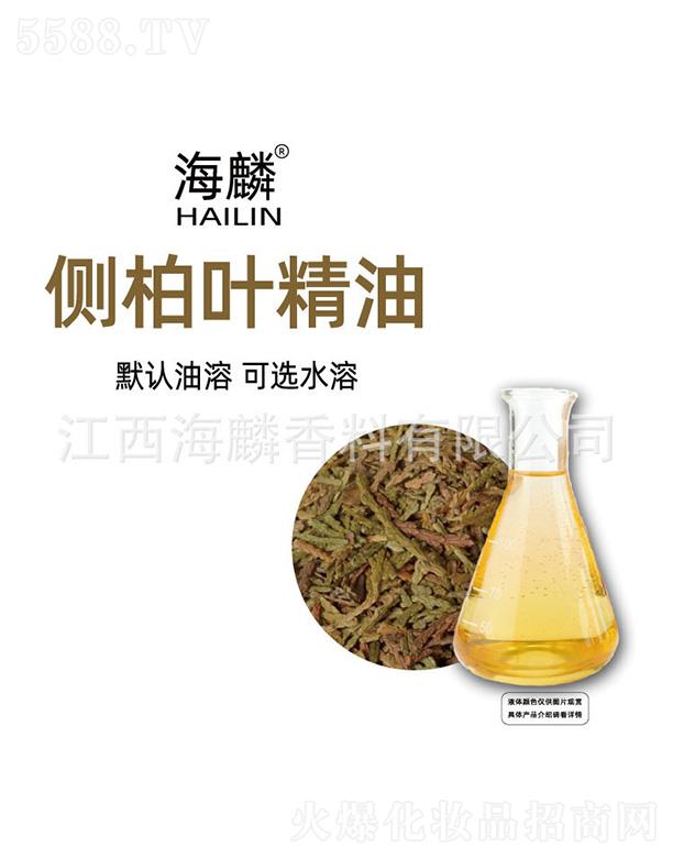 �����(c��)���~����