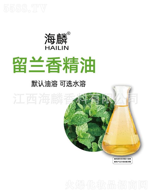 �������m�㾫��