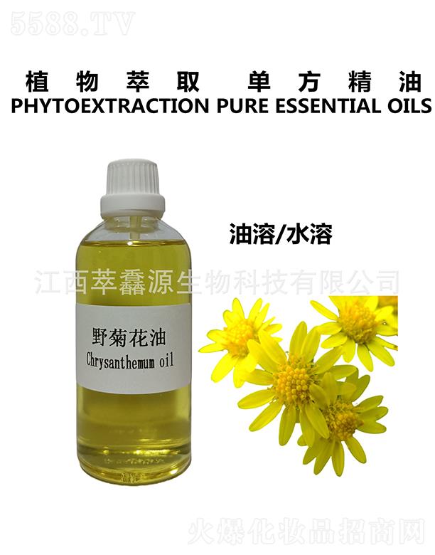 ���QԴҰ�ջ���