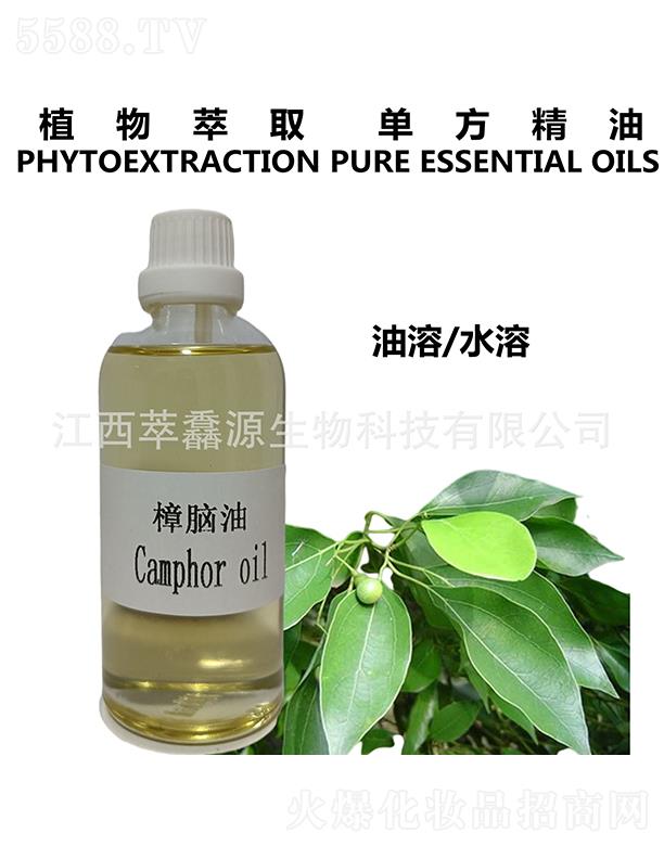 ���QԴ���X��