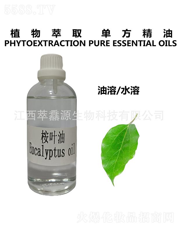 ���QԴ���~��