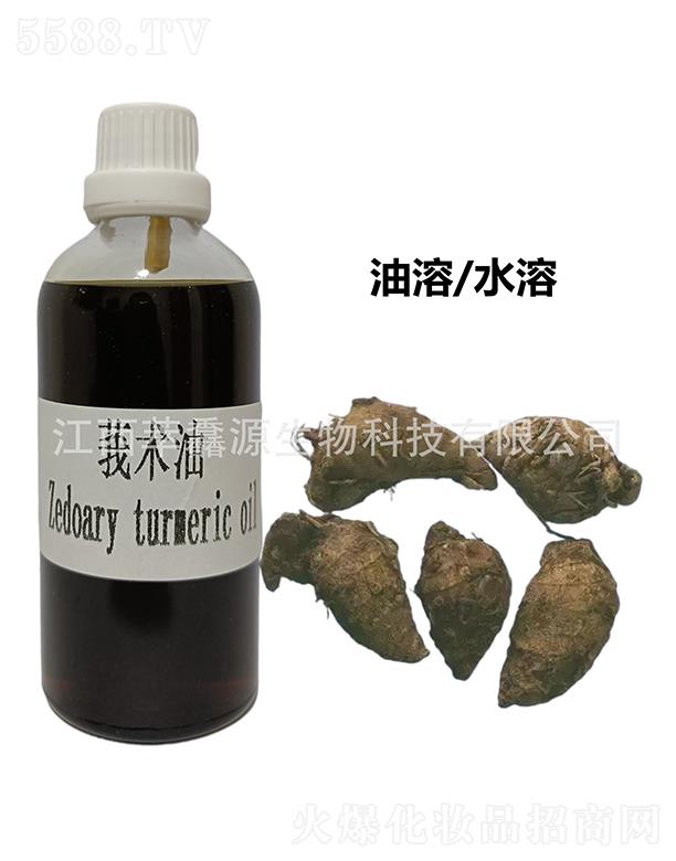 ���QԴݭ�g��