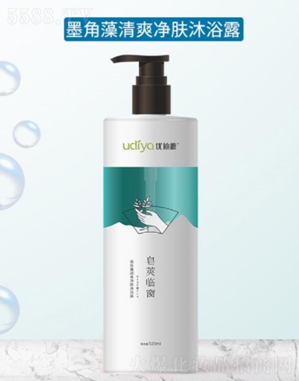 ��(y��u)����ī������ˬ���w��ԡ¶ 520ml