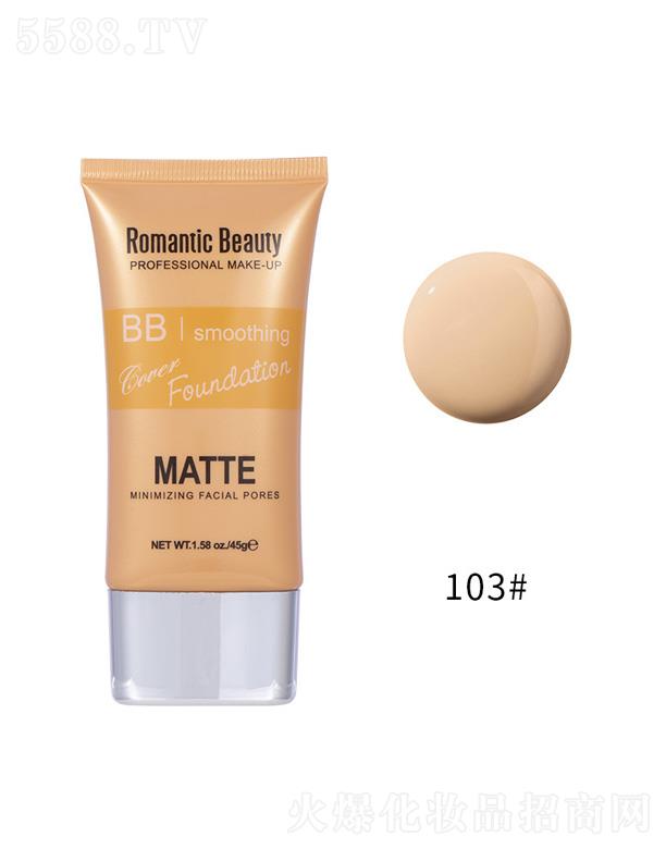 romantic beauty����ë�׷۵�Һ-103