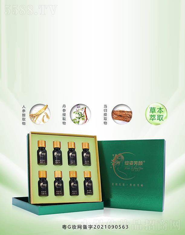 �`�˷�ݱ�ҺI