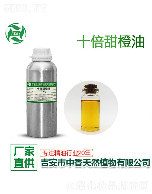 ����ʮ������� 1kg