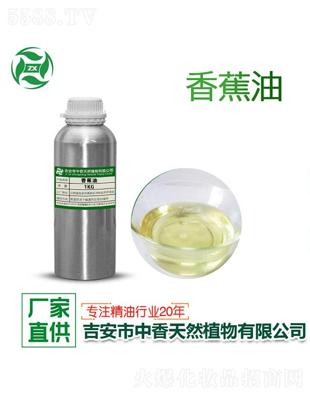 �����㽶�� 1kg