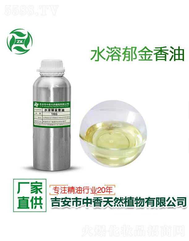 ����ˮ���������� 1kg