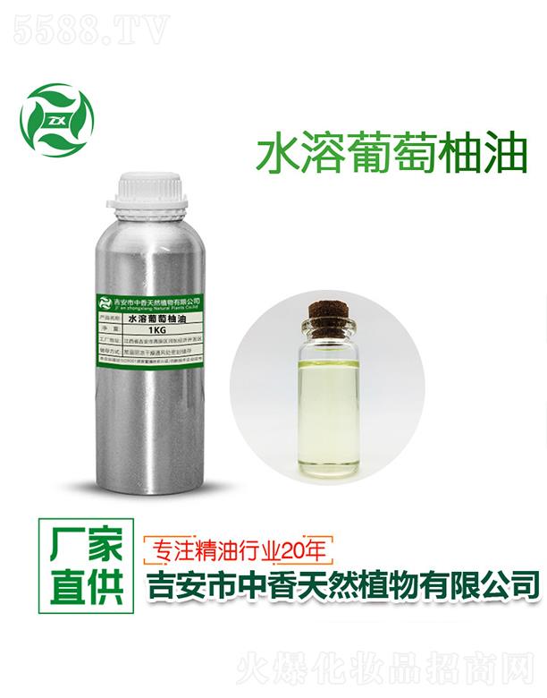 ����ˮ���������� 1kg