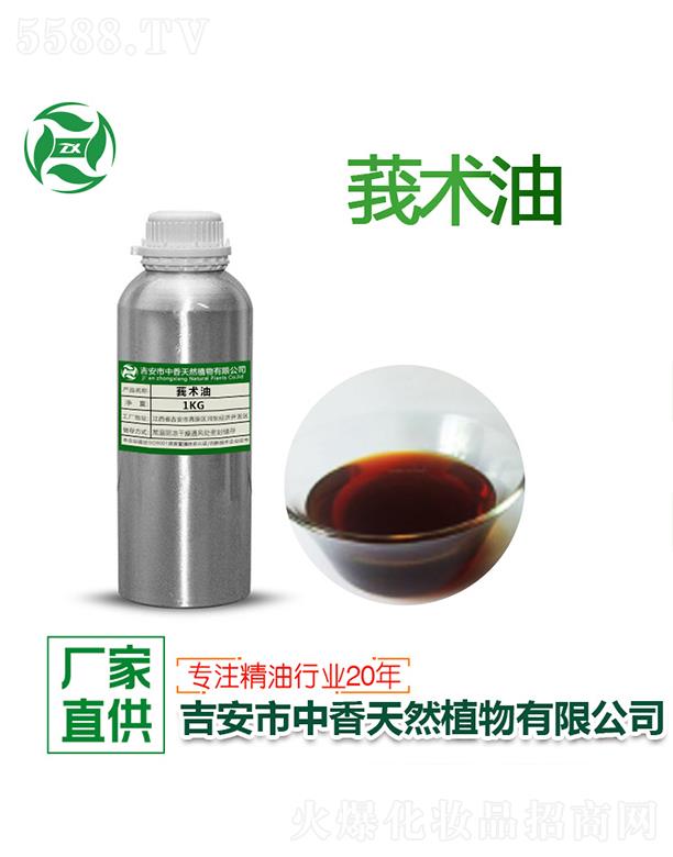 ����ݭ�g�� 1kg