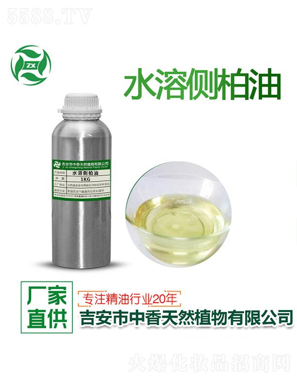 ����ˮ�܂�(c��)���� 1kg