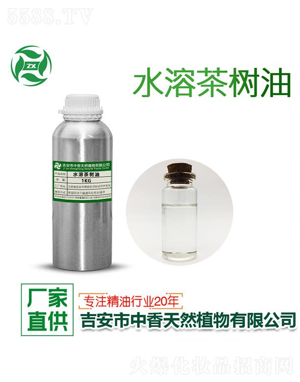 ����ˮ�ܲ���� 1kg