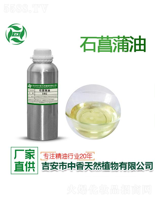 ����ʯ������ 1kg