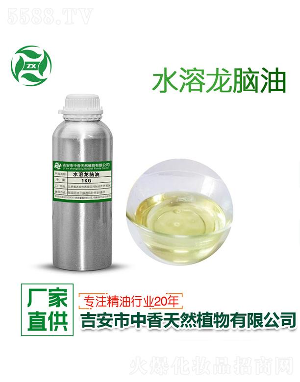 ����ˮ�����X�� 1kg