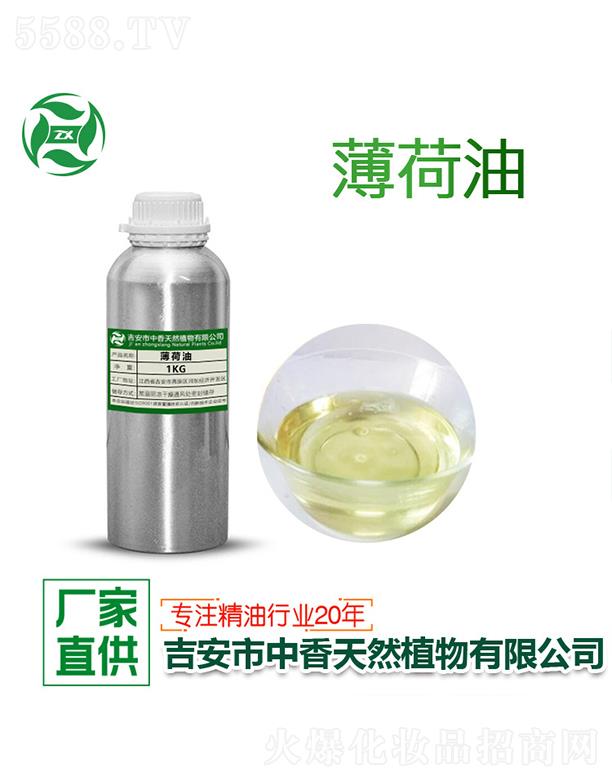 ���㱡���� 1kg