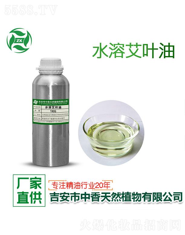 ����ˮ�ܰ��~�� 1kg