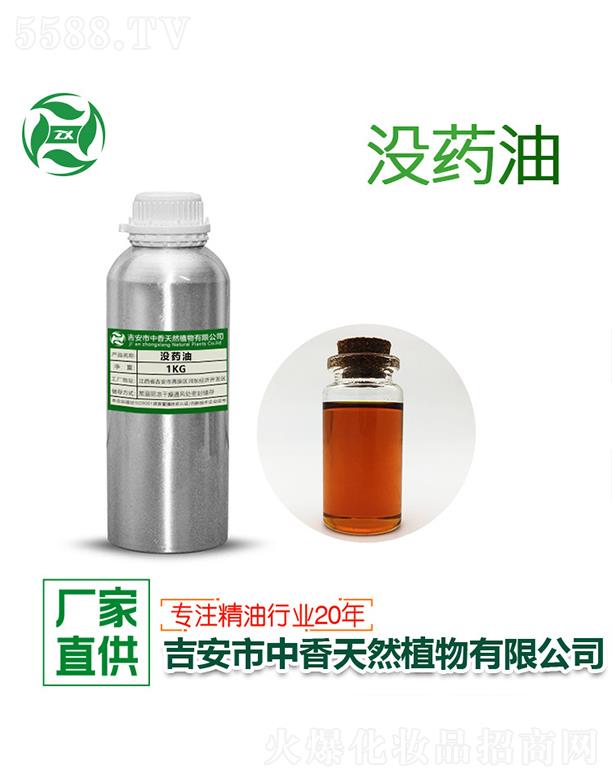 ����]ˎ�� 1kg