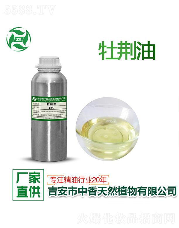 ����ĵ�G�� 1kg