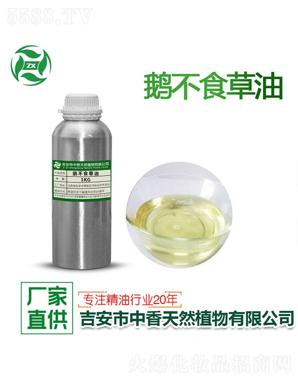 �����Z��ʳ���� 1kg