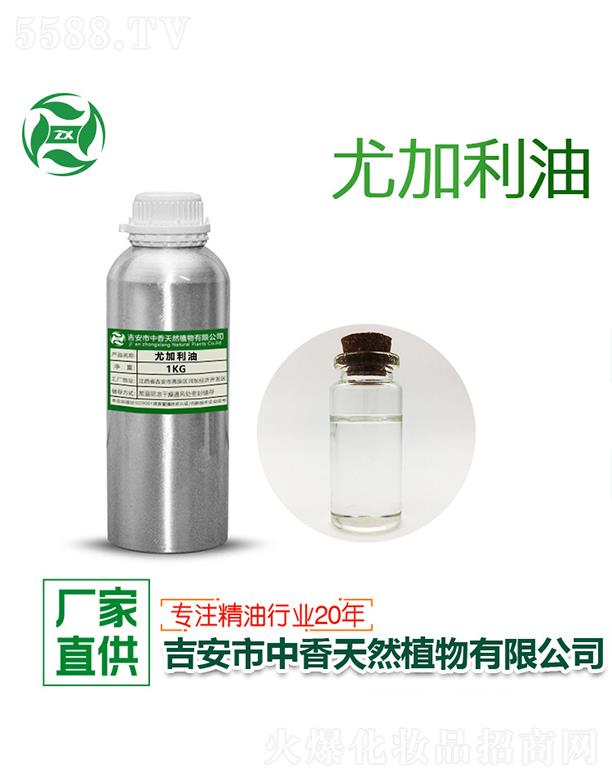 �����ȼ����� 1kg