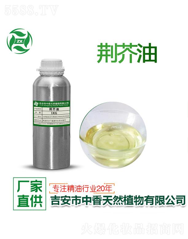 �����G���� 1kg