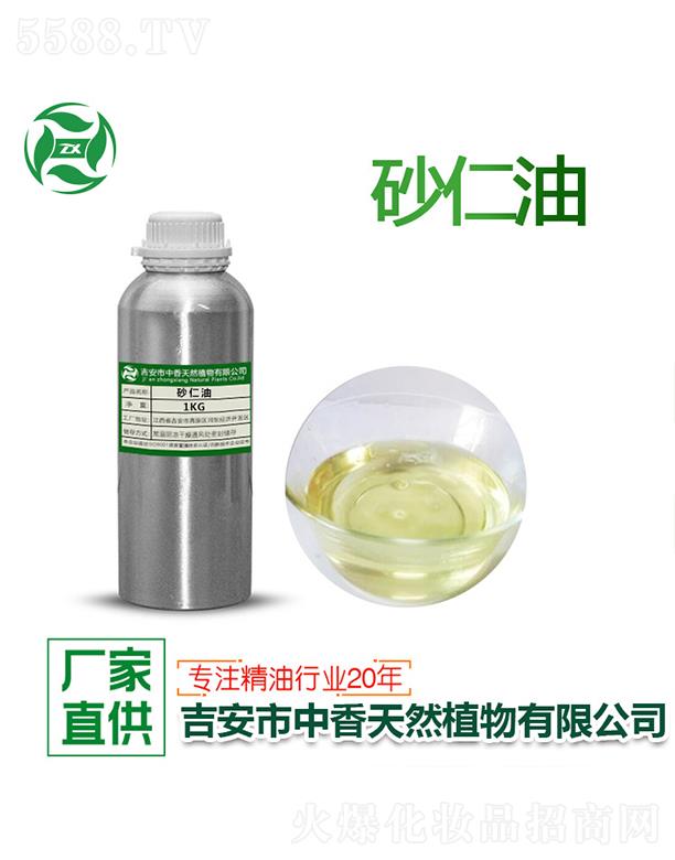 ����ɰ���� 1kg