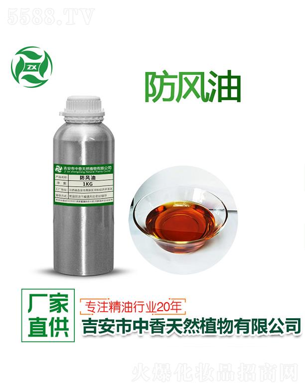 ������L(f��ng)�� 1kg