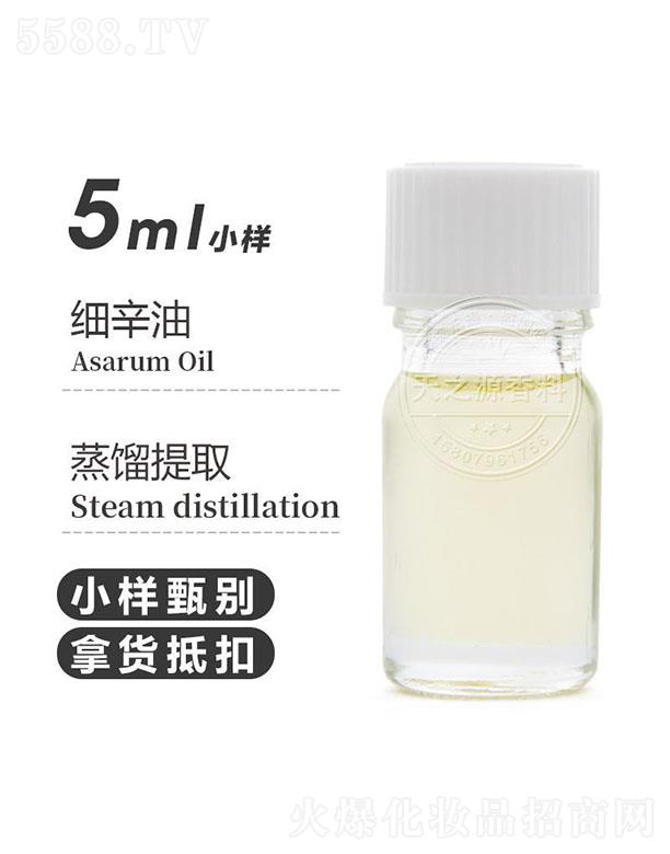��֮Դ��(x��)���� 5ml
