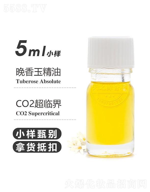 ��֮Դ�������� 5ml