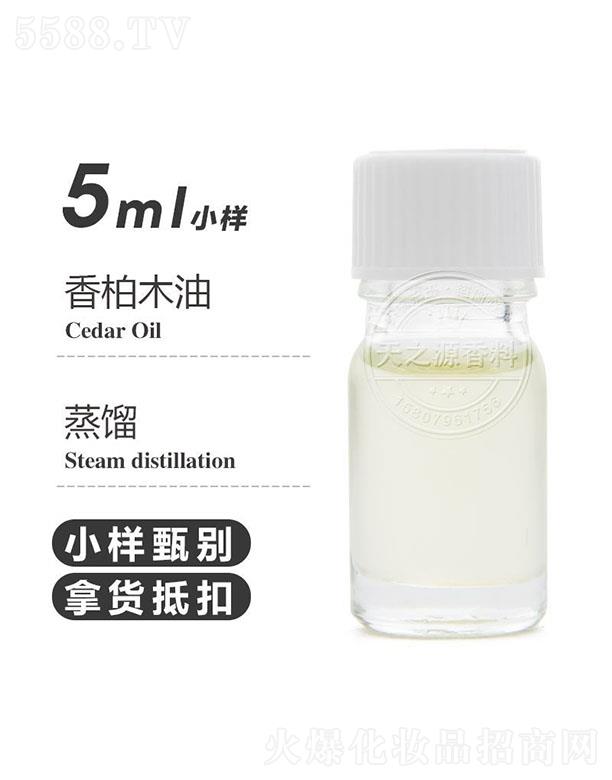 ��֮Դ���ľ�� 5ml