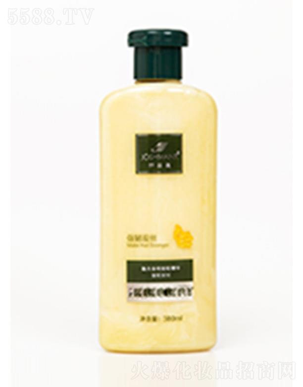 �̽z����ů���B(y��ng)�o�l(f��)��