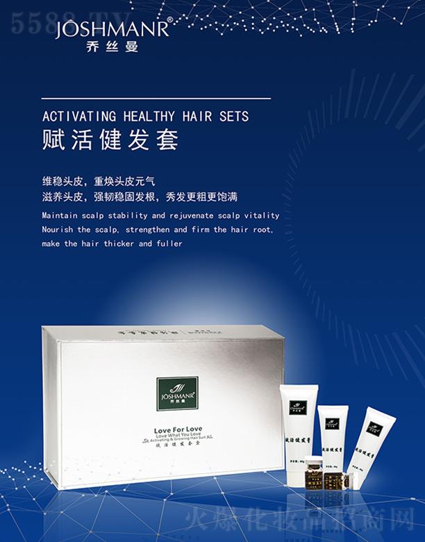 �̽z���x��l(f��)��