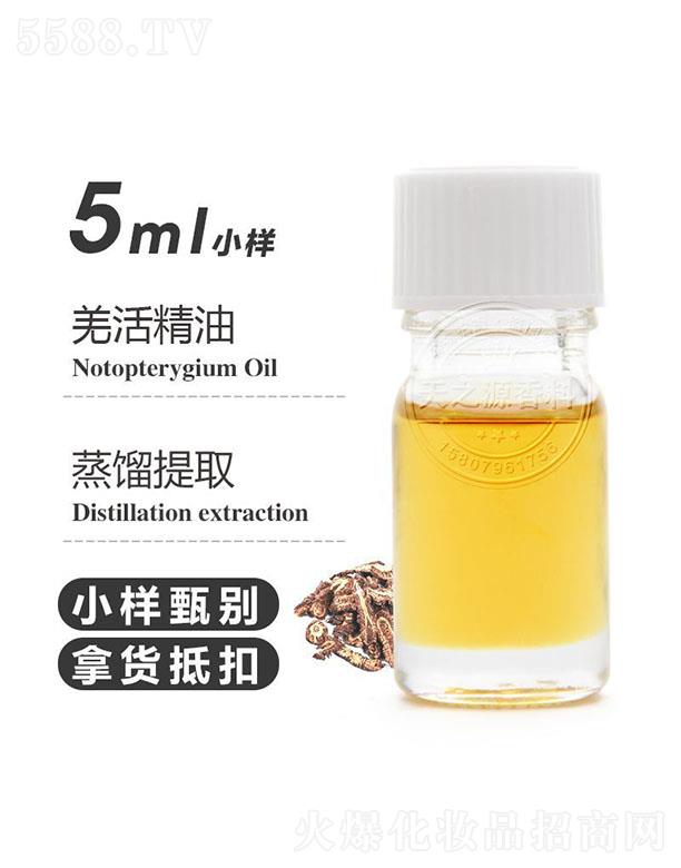 ��֮ԴǼ��� 5ml