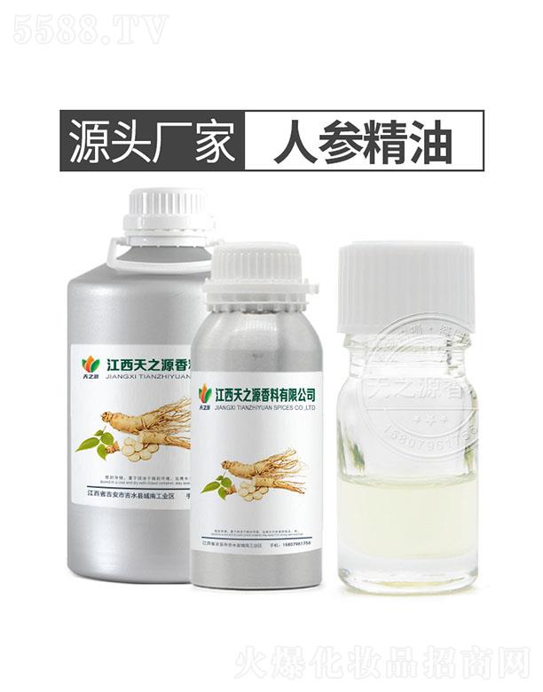 ��֮Դ�˅�����