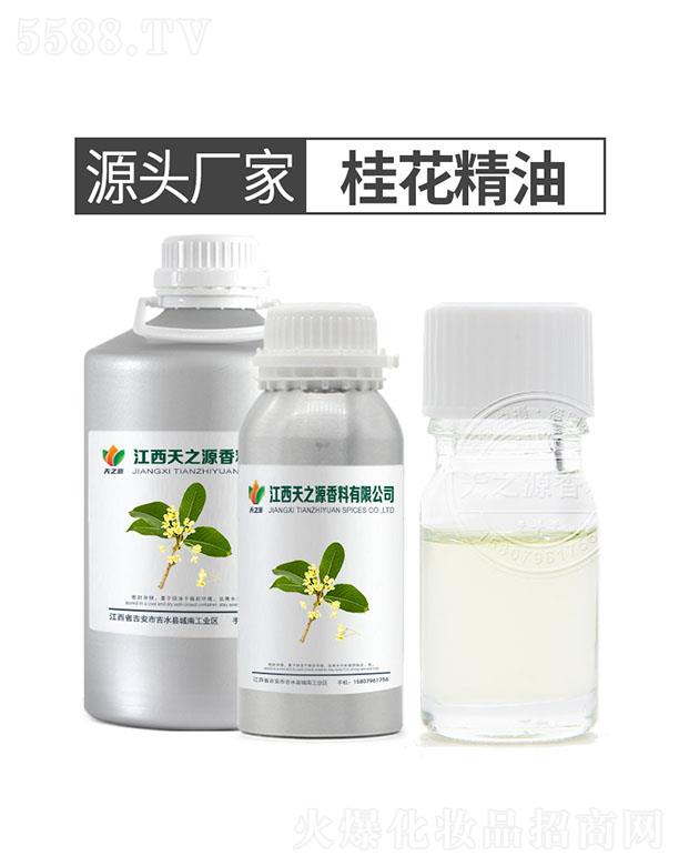 ��֮Դ�𻨾���