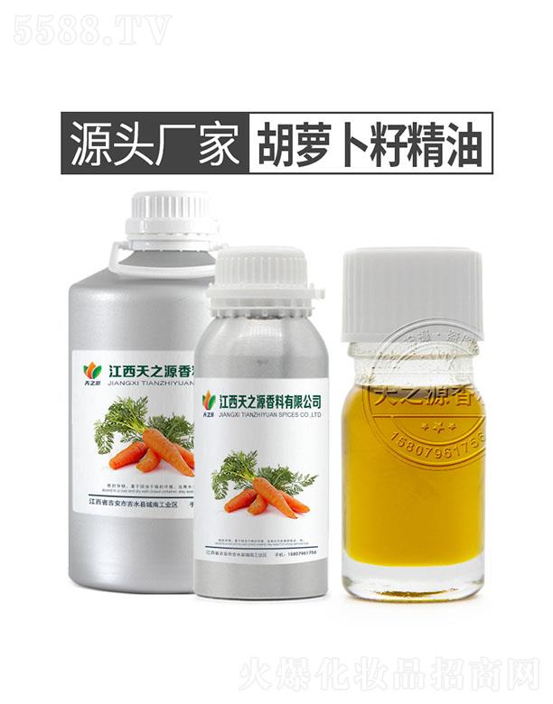 ��֮Դ���}���Ѿ���