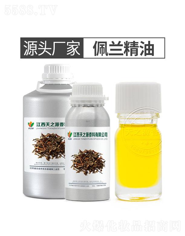 ��֮Դ���m����