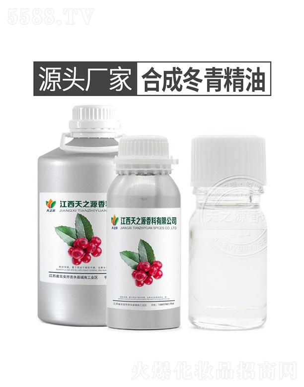 ��֮Դ�ϳɶ��ྫ��